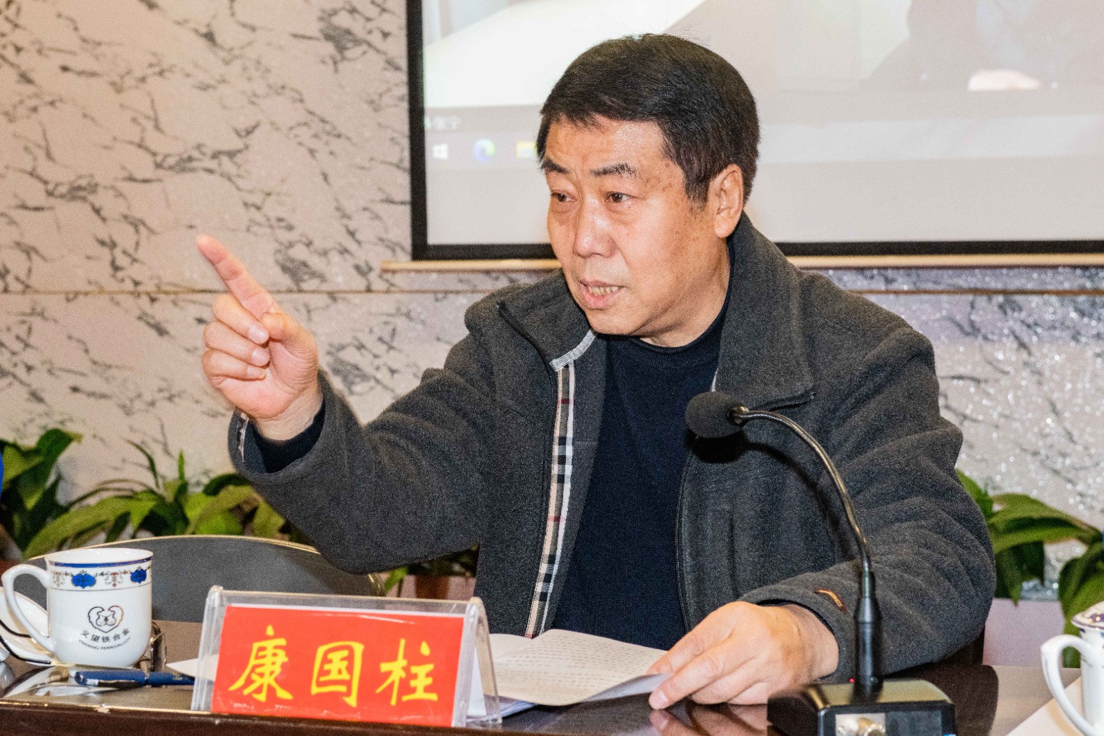 總經(jīng)理康國柱做工作總結(jié) 總經(jīng)理康國柱做工作總結(jié)